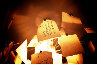 Повече черно кафе