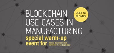 Приложения на Blockchain в индустрията